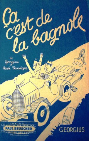 ca_c_est_de_la_bagnole.jpg
