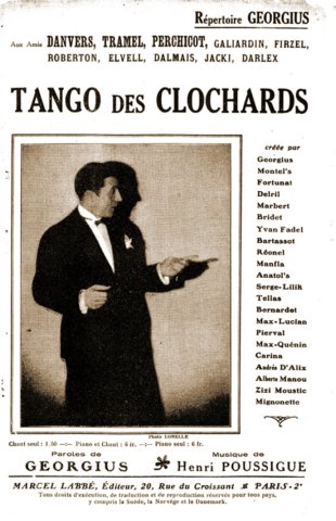 tango_des_clochards.jpg